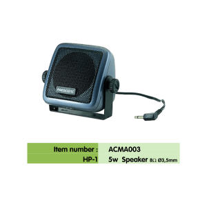 Speaker HP-1